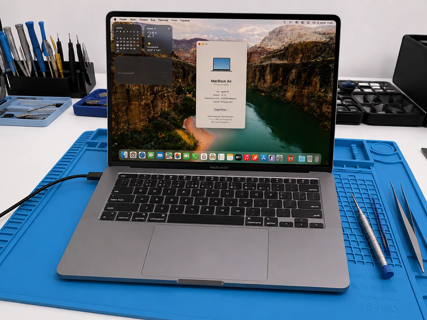 MacBook Air A2681 після заміни екрана